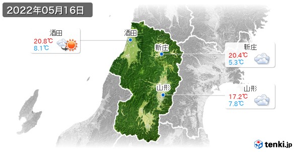 山形県(2022年05月16日の天気