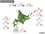 2022年05月17日の北海道地方の実況天気