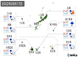 2022年05月17日の沖縄県の実況天気