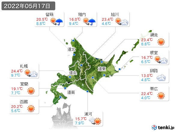 北海道地方(2022年05月17日の天気
