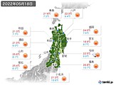 2022年05月18日の東北地方の実況天気