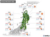 実況天気(2022年05月19日)