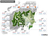 2022年05月20日の関東・甲信地方の実況天気