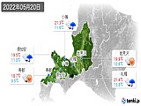 2022年05月20日の道央の実況天気