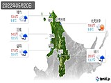 実況天気(2022年05月20日)