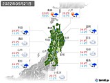 2022年05月21日の東北地方の実況天気