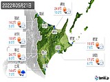 2022年05月21日の道東の実況天気