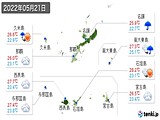 2022年05月21日の沖縄県の実況天気