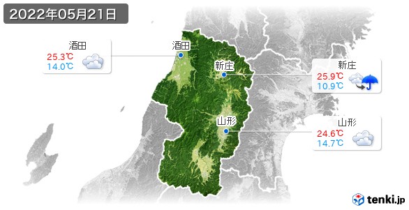 山形県(2022年05月21日の天気