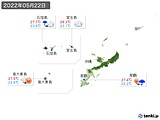 2022年05月22日の沖縄地方の実況天気