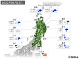 2022年05月22日の東北地方の実況天気