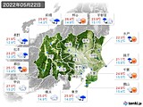 2022年05月22日の関東・甲信地方の実況天気