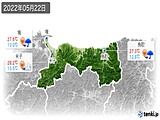 2022年05月22日の鳥取県の実況天気