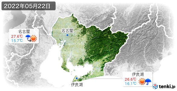 愛知県(2022年05月22日の天気