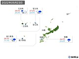 2022年05月23日の沖縄地方の実況天気