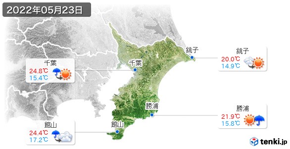 千葉県(2022年05月23日の天気