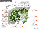 2022年05月24日の関東・甲信地方の実況天気