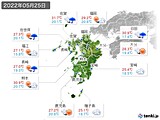 2022年05月25日の九州地方の実況天気