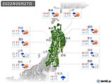 2022年05月27日の東北地方の実況天気