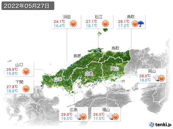 中国地方(2022年05月27日の天気