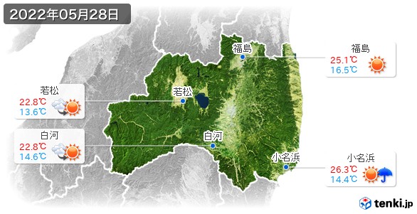福島県(2022年05月28日の天気