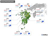 2022年05月29日の九州地方の実況天気