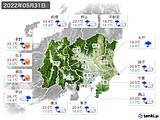 2022年05月31日の関東・甲信地方の実況天気