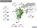 2022年05月31日の九州地方の実況天気