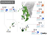 2022年05月31日の鹿児島県の実況天気
