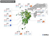 実況天気(2022年05月31日)