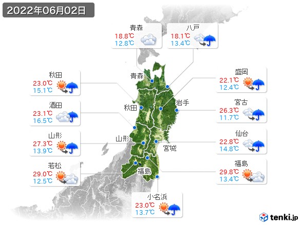 東北地方(2022年06月02日の天気