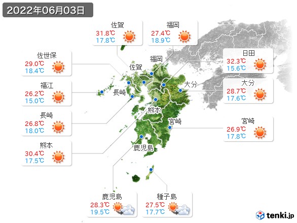 九州地方(2022年06月03日の天気