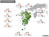 2022年06月04日の九州地方の実況天気