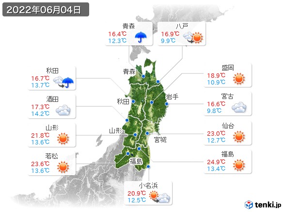 東北地方(2022年06月04日の天気