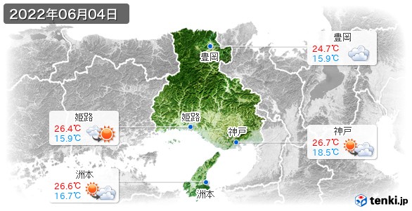 兵庫県(2022年06月04日の天気