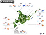 実況天気(2022年06月09日)