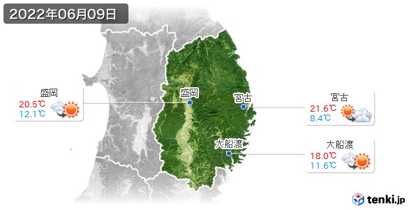 岩手県(2022年06月09日の天気