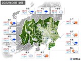 実況天気(2022年06月10日)