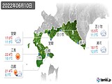 実況天気(2022年06月10日)