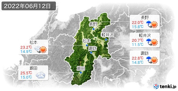 長野県(2022年06月12日の天気