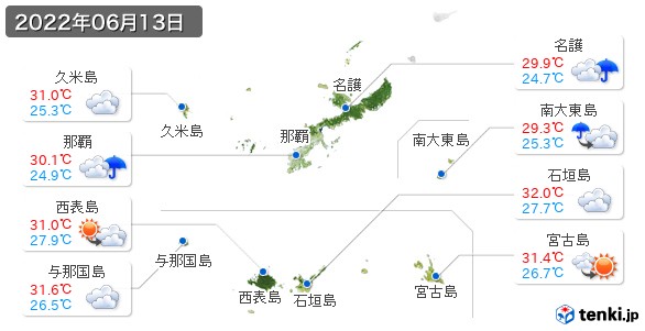 沖縄県(2022年06月13日の天気