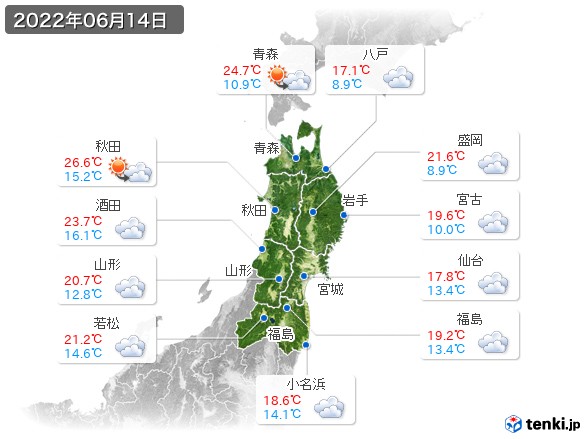 東北地方(2022年06月14日の天気