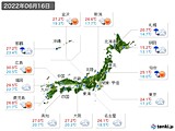 2022年06月16日の実況天気