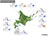 実況天気(2022年06月16日)