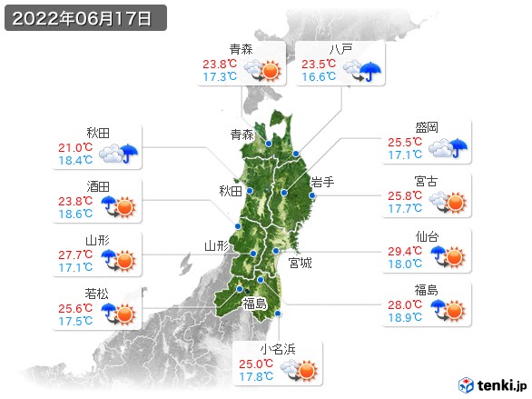東北地方(2022年06月17日の天気