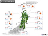 実況天気(2022年06月18日)