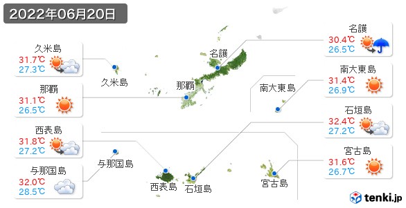 沖縄県(2022年06月20日の天気