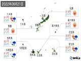 実況天気(2022年06月21日)