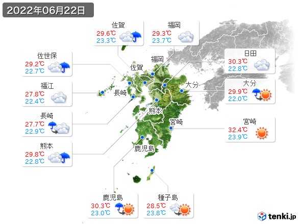九州地方(2022年06月22日の天気