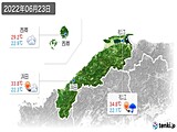 2022年06月23日の島根県の実況天気